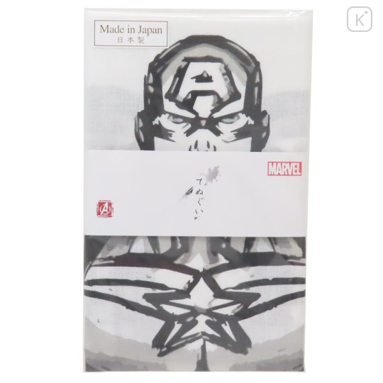 Japan Disney Japanese Tenugui Towel - Marvel : Captain America - 3