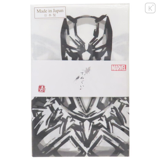 Japan Disney Japanese Tenugui Towel - Marvel : Black Panther - 3