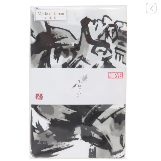 Japan Disney Japanese Tenugui Towel - Marvel : Captain America Action - 3