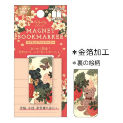 Japan Amenomori Fumika Magnetic Bookmark - Strawberry and Teddy Bear