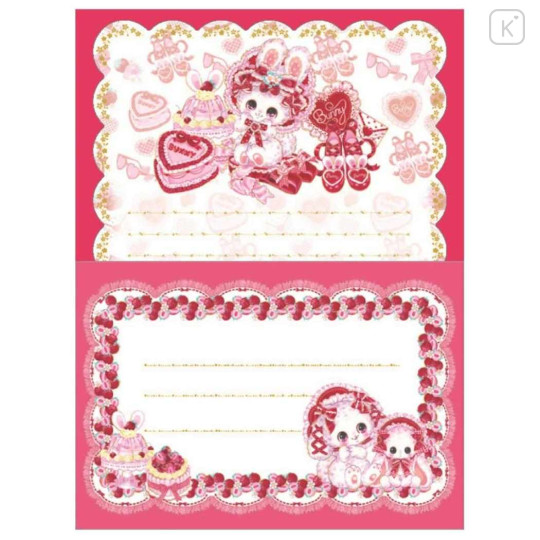 Japan Amenomori Fumika Letter Set - Strawberry Retro - 1