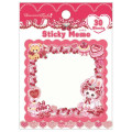 Japan Amenomori Fumika Sticky Notes - Strawberry Retro - 1