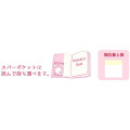 Japan Amenomori Fumika Sticky Notes - Idol Pink - 2