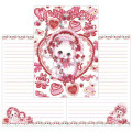 Japan Amenomori Fumika B6 Notebook - Strawberry Retro - 1