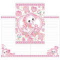 Japan Amenomori Fumika B6 Notebook - Omamori Jewel - 1