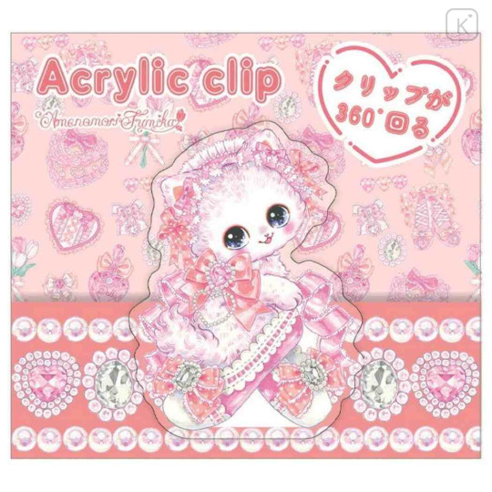 Japan Amenomori Fumika Acrylic Clip - Omamori Jewel - 1