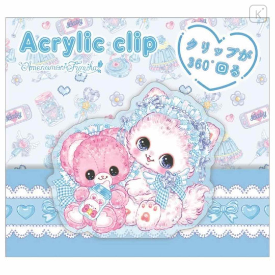 Japan Amenomori Fumika Acrylic Clip - Angel Blue - 1