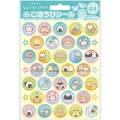 Japan Nandemo Ikimono Reward Sticker Set - Anything Creatures - 1