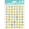 Japan Nandemo Ikimono Petit Reward Sticker Set - Anything Creatures - 1