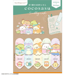 Japan San-X Cocosasu Tear-off Sticky Notes - Sumikko Gurashi : The Kingdom of the Sky and the Two Girls A