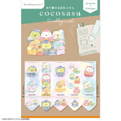 Japan San-X Cocosasu Tear-off Sticky Notes - Sumikko Gurashi : The Kingdom of the Sky and the Two Girls B