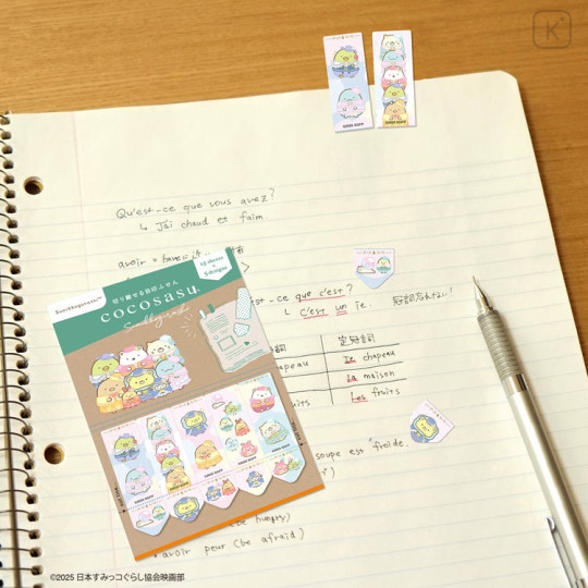 Japan San-X Cocosasu Tear-off Sticky Notes - Sumikko Gurashi : The Kingdom of the Sky and the Two Girls B - 3