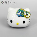 Japan Sanrio Kutani Ware Chopstick Rest - Hello Kitty : Yoshidaya - 1