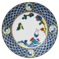 Japan Miffy Kutani Ware Small Plate - Five Colors - 1