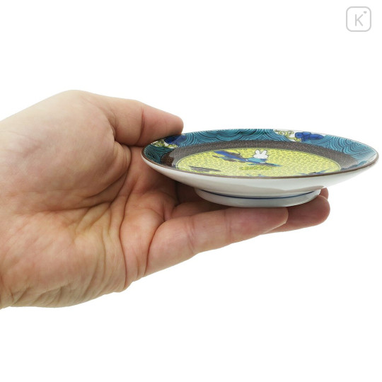 Japan Miffy Kutani Ware Small Plate - Blue Hand - 2