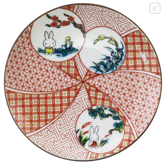 Japan Miffy Kutani Ware Small Plate - Red Painting - 1