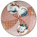 Japan Miffy Kutani Ware Small Plate - Red Painting - 1