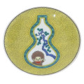 Japan Monchhichi Kutani Ware Small Plate - Blue Gourd - 1