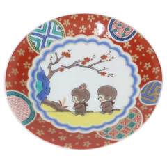 Japan Monchhichi Kutani Ware Small Plate - Shozo-style Colored Gold Brocade Kinsho