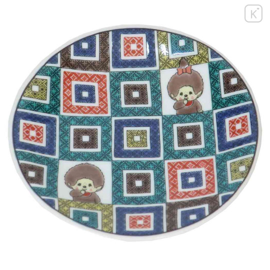 Japan Monchhichi Kutani Ware Small Plate - Colored Stone Pavement Pattern - 1