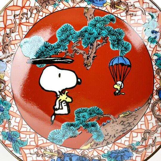 Japan Peanuts Kutani Ware Small Plate - Snoopy : Red Painting - 3