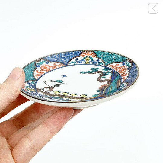 Japan Peanuts Kutani Ware Small Plate - Snoopy : Landscape - 3