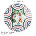 Japan Disney Kutani Ware Small Plate Set - Winnie the Pooh - 6