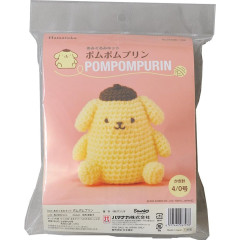 Japan Sanrio Hamanaka Amigurumi Doll Crochet Kit - Pompompurin