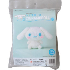 Japan Sanrio Hamanaka Amigurumi Doll Crochet Kit - Cinnamoroll
