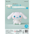 Japan Sanrio Hamanaka Amigurumi Doll Crochet Kit - Cinnamoroll - 2