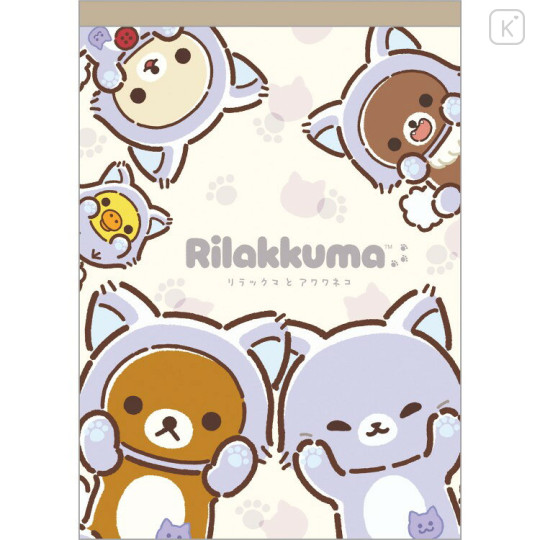 Japan San-X A6 Notepad - Rilakkuma : Rilakkuma and Awawaneko New Friends - 1
