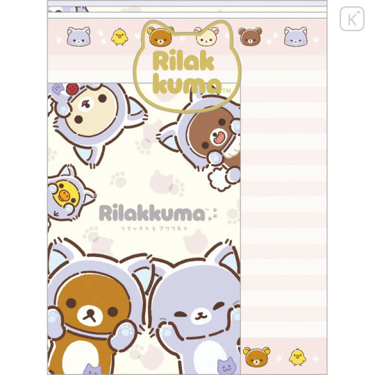 Japan San-X Letter Envelope Set - Rilakkuma : Rilakkuma and Awawaneko - 1
