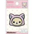 Japan San-X Fluffy Patch Sticker - Korilakkuma : Rilakkuma and Awawaneko - 3