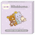 Japan San-X Secret Acrylic Keychain - Rilakkuma : Rilakkuma and Awawaneko Blind Box - 2