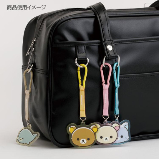Japan San-X Secret Acrylic Keychain - Rilakkuma : Rilakkuma and Awawaneko Blind Box - 4