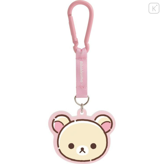 Japan San-X Secret Acrylic Keychain - Rilakkuma : Rilakkuma and Awawaneko Blind Box - 6