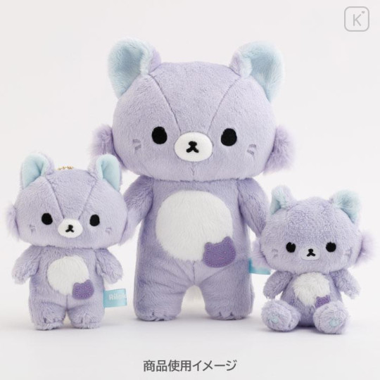 Japan San-X Hanging Plush Toy - Awawaneko : Rilakkuma and Awawaneko - 4