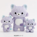 Japan San-X Collectible Plush Toy - Awawaneko : Rilakkuma and Awawaneko - 3