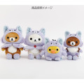 Japan San-X Collectible Plush Toy - Korilakkuma : Rilakkuma and Awawaneko - 3