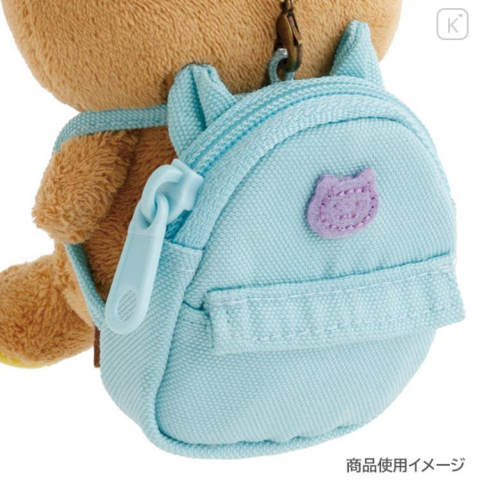 Japan San-X Backpack Keychain - Rilakkuma and Awawaneko - 4