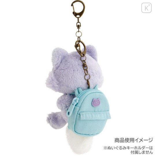 Japan San-X Backpack Keychain - Rilakkuma and Awawaneko - 6