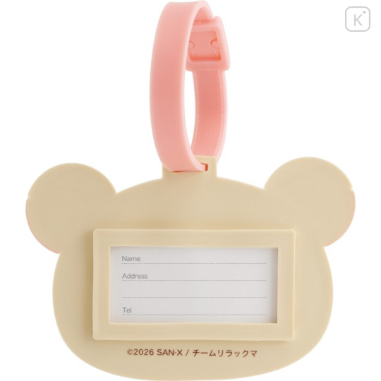 Japan San-X Luggage Tag - Korilakkuma : Rilakkuma and Awawaneko - 2