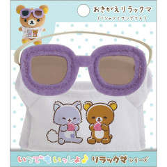 Japan San-X Plush Dress-Up Set - Rilakkuma and Awawaneko Sunglasses & T-shirt