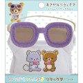 Japan San-X Plush Dress-Up Set - Rilakkuma and Awawaneko Sunglasses & T-shirt - 1