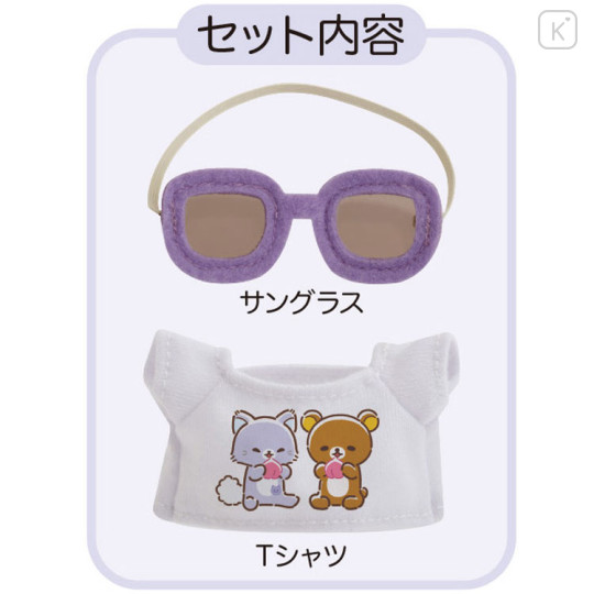 Japan San-X Plush Dress-Up Set - Rilakkuma and Awawaneko Sunglasses & T-shirt - 2
