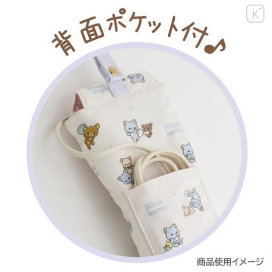 Japan San-X Hair Iron Case Pouch - Rilakkuma and Awawaneko - 5
