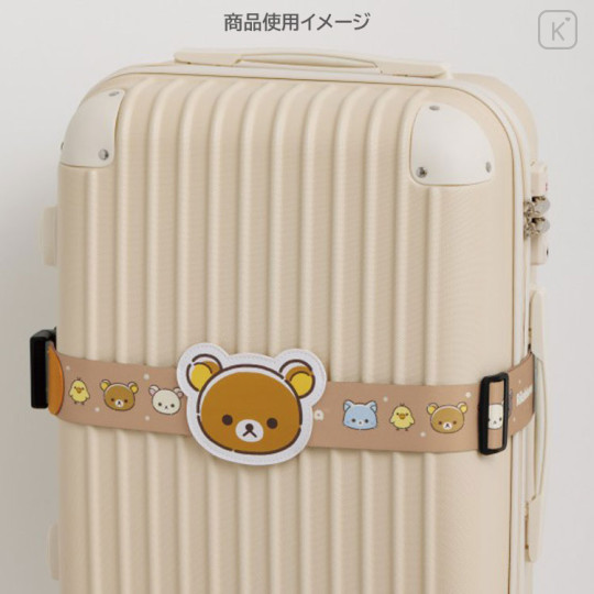 Japan San-X Suitcase Belt - Rilakkuma : Rilakkuma and Awawaneko - 2