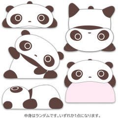 Japan San-X Figure Mascot - The Usual Tarepanda
