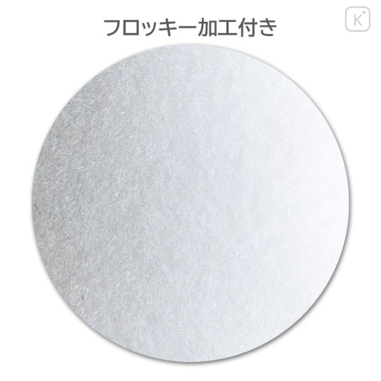 Japan San-X Figure Mascot - The Usual Tarepanda - 2