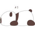 Japan San-X Figure Mascot - The Usual Tarepanda - 4